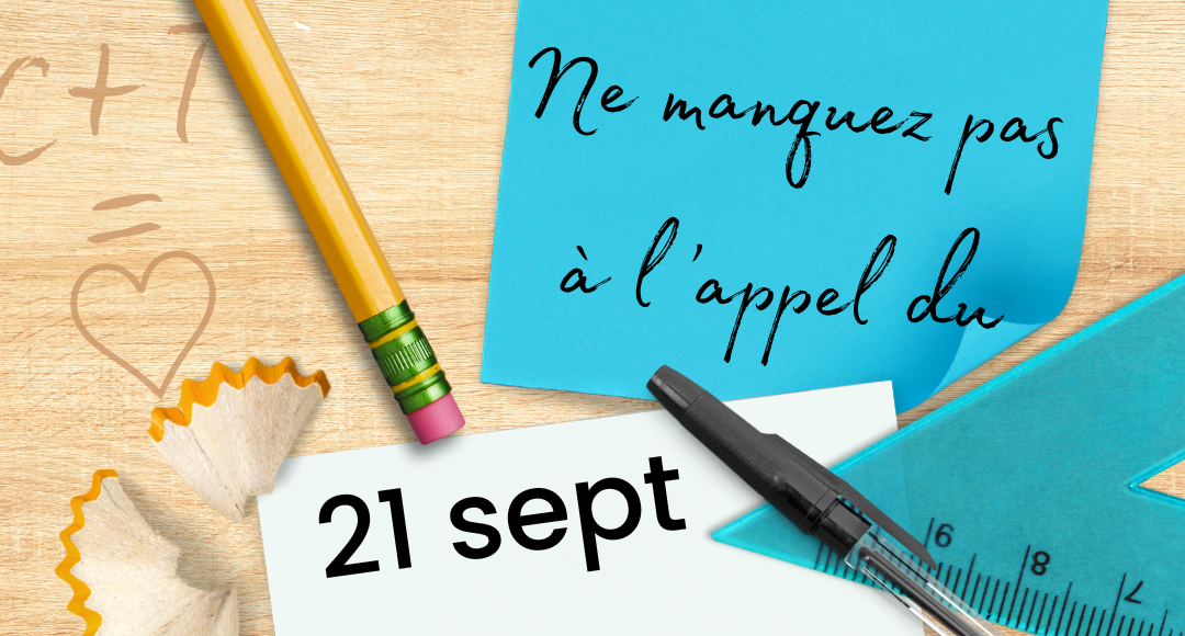 Vive la rentrée !